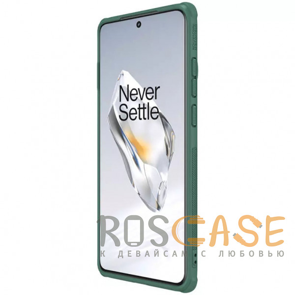 Изображение Зеленый Nillkin Super Frosted Shield Magnetic | Пластиковый чехол с поддержкой магнитной зарядки Magsafe для OnePlus 12