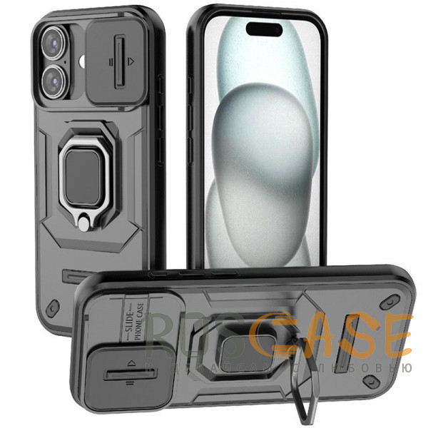Фото Черный Transformer Ring Holder | Противоударный чехол с кольцом и шторкой камеры для iPhone 17