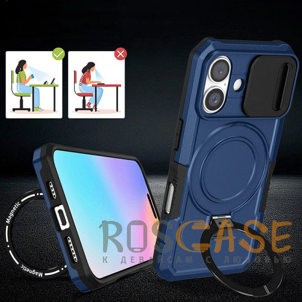 Фотография Темно-синий CamShield MagSafe | Противоударный чехол для iPhone 17 со шторкой для камеры