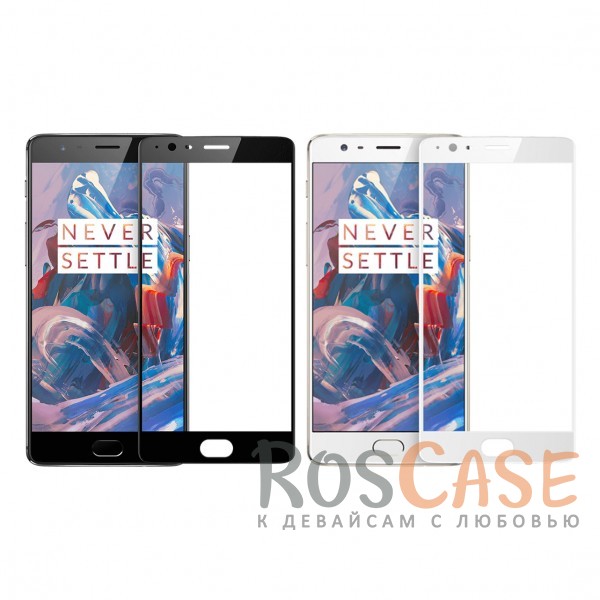 Фото CaseGuru | Полноэкранное защитное стекло для для OnePlus 3 / OnePlus 3T