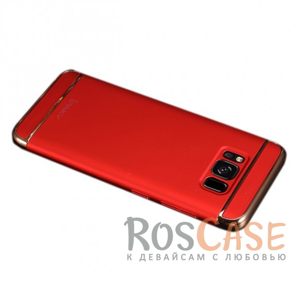 Фотография Красный iPaky Joint | Пластиковый чехол для Samsung G950 Galaxy S8