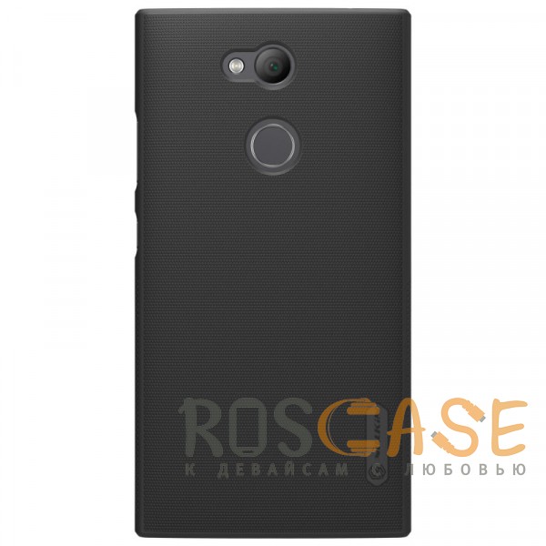 

Nillkin Super Frosted Shield | Матовый чехол для Sony Xperia L2 (+ пленка) (Черный)