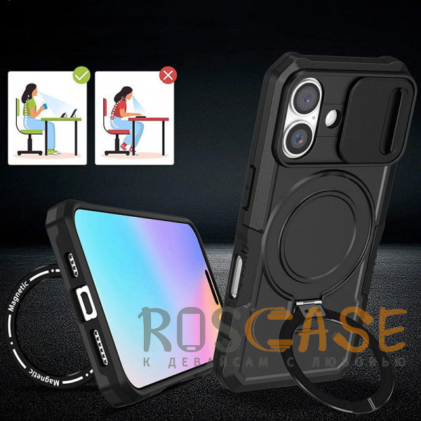 Фотография Черный CamShield MagSafe | Противоударный чехол для iPhone 17 со шторкой для камеры