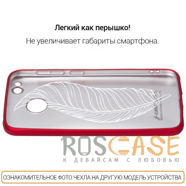 Фото Красный J-Case THIN | Гибкий силиконовый чехол для Huawei Honor Note 10