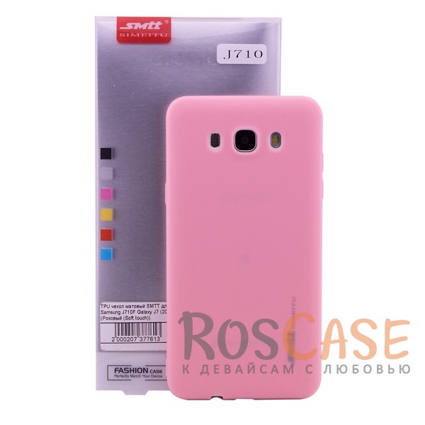 Изображение Розовый (Soft touch) Мягкий силиконовый чехол SMTT с покрытием софт-тач для Samsung J710F Galaxy J7 (2016)