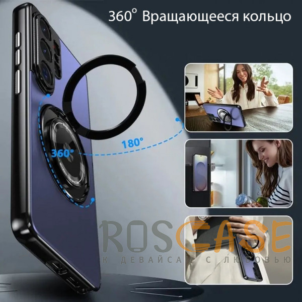 Изображение Синий Чехол с кольцом Magsafe и алюминиевой вставкой для Samsung Galaxy S26 Ultra