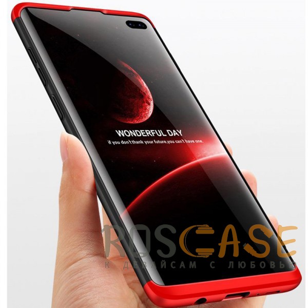 Фото Черный / Красный GKK LikGus 360° | Двухсторонний чехол для Samsung Galaxy S10+ с защитными вставками