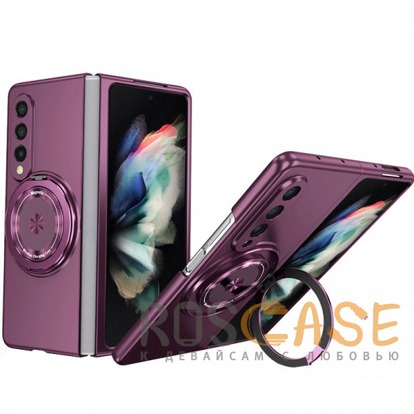 Фото Бордовый Matte Shield Ring | Тонкий пластиковый чехол с кольцом Magsafe для Samsung Galaxy Z Fold 4