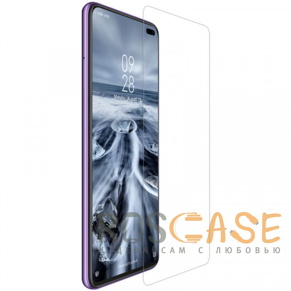 Фото Nillkin H+ PRO | Защитное стекло для Xiaomi POCO X2 / X3 (NFC) Pro / Mi 10T (Pro) / Redmi K30 / K30i неполноэкранное