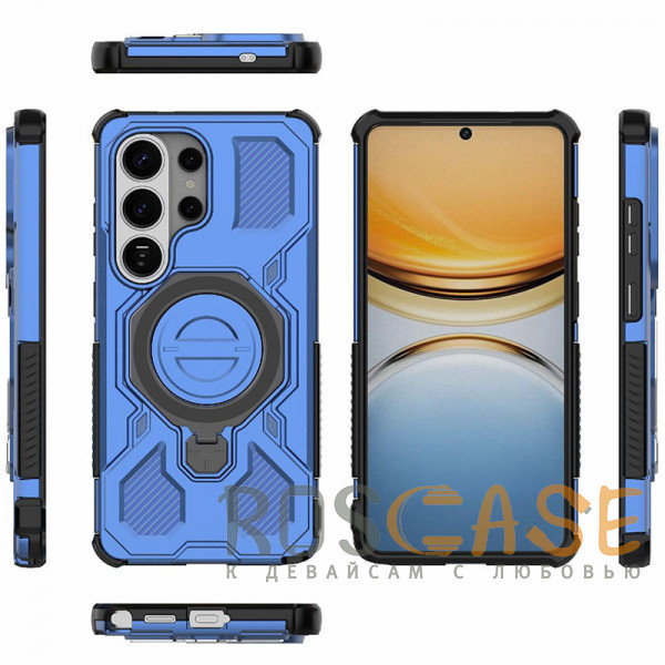 Изображение Темно-синий Magnus | Противоударный чехол с Magsafe для Samsung Galaxy S26 Ultra