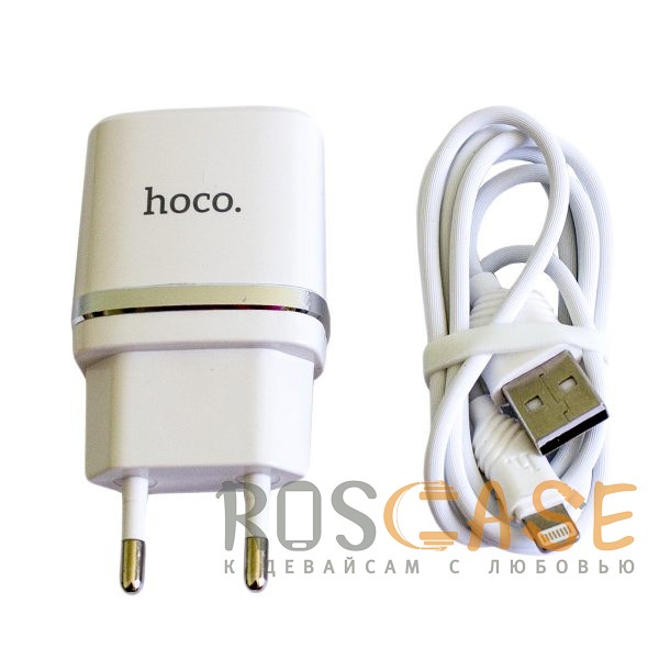Фотография Белый Сетевое зарядное устройство HOCO C11 1USB 1A + кабель Lightning 
