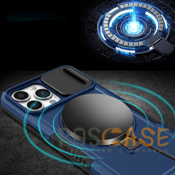 Фотография Темно-синий CamShield MagSafe | Противоударный чехол для iPhone 13 Pro Max со шторкой для камеры