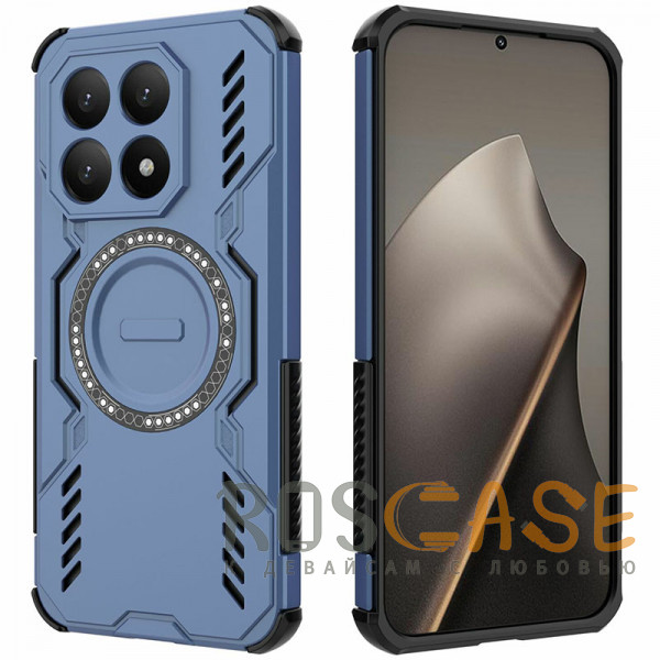 Фото Синий Mirage MagSafe | Противоударный чехол с поддержкой MagSafe для Xiaomi Mi 15T