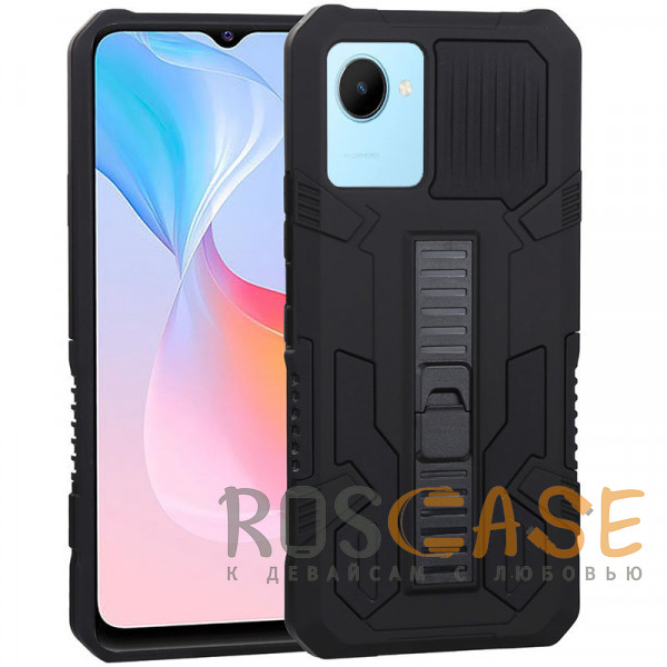 Фото Черный Ironhide | Противоударный чехол-подставка для Realme C30 / С30S