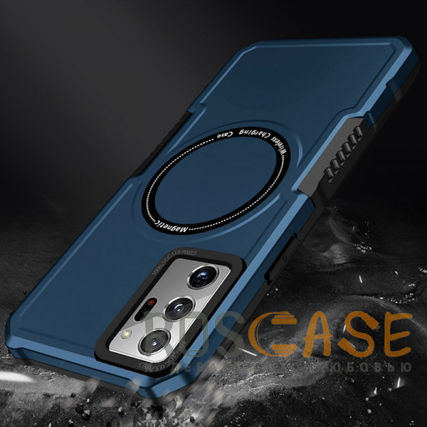 Изображение Темно-синий Magnetic Armor | Противоударный чехол с поддержкой MagSafe для Samsung Galaxy Note 20 Ultra