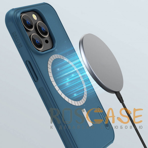 Фотография Синий Nillkin Super Frosted Shield Pro Magnetic | Пластиковый чехол для магнитной зарядки для iPhone 14 Pro