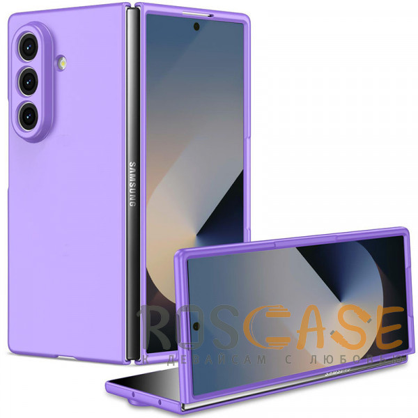 Фото Фиолетовый Matte Shield | Тонкий матовый пластиковый чехол для Samsung Galaxy Z Fold 7