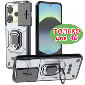 Transformer Ring Holder | Противоударный чехол с кольцом и шторкой камеры  для Xiaomi Redmi Note 14 4G