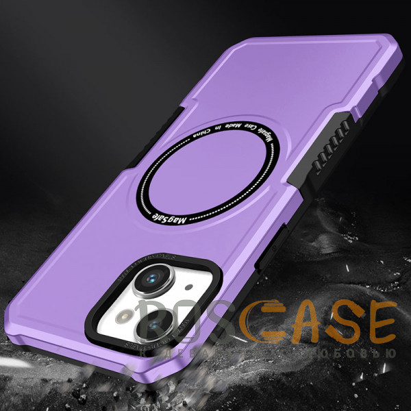Изображение Фиолетовый Magnetic Armor | Противоударный чехол с поддержкой MagSafe для iPhone 15