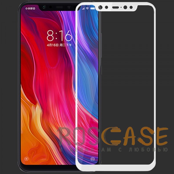 

Artis 2.5D | Цветное защитное стекло на весь экран для Xiaomi Mi 8