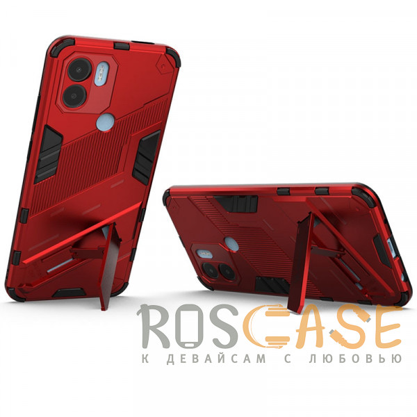 Фотография Красный Megatron | Противоударный чехол-подставка для Xiaomi Redmi A1 Plus / A2 Plus / Poco C51 с защитой камеры