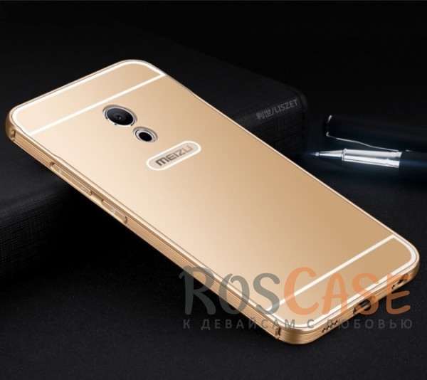 

Защитный металлический бампер с глянцевой вставкой для Meizu Pro 6 (Золотой)