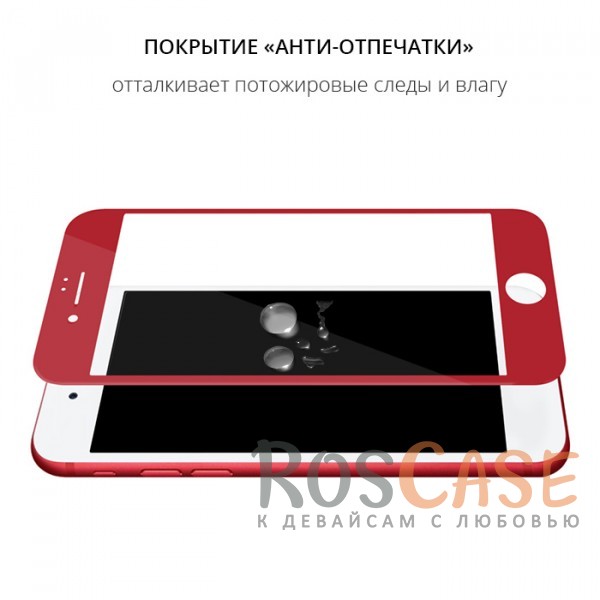 Изображение Красный Объемное защитное стекло Nillkin 3D на весь экран с олеофобным покрытием "анти-отпечатки" для iPhone 7/8/SE (2020)