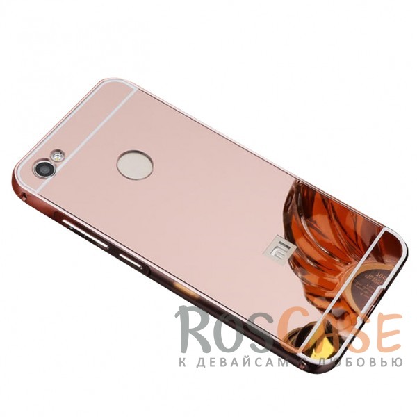 Изображение Розовый Металлический чехол бампер для Xiaomi Redmi Note 5A Prime / Y1 с зеркальной вставкой