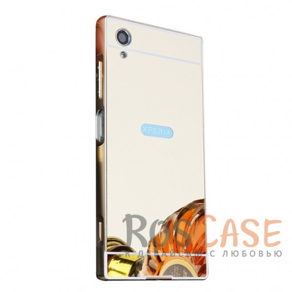

Металлический бампер для Sony Xperia XA1 Plus с зеркальной вставкой (Золотой)