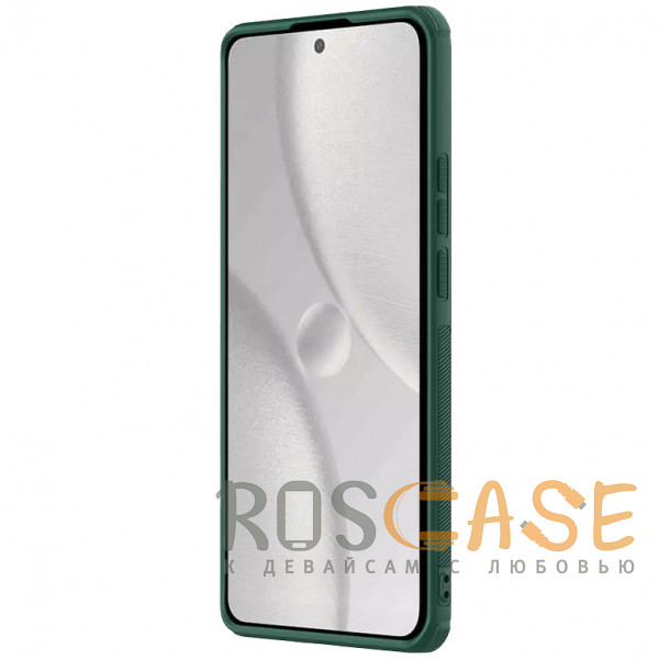 Изображение Зеленый Nillkin Super Frosted Shield Magnetic | Пластиковый чехол с поддержкой Magsafe для Xiaomi Mi 15 Ultra