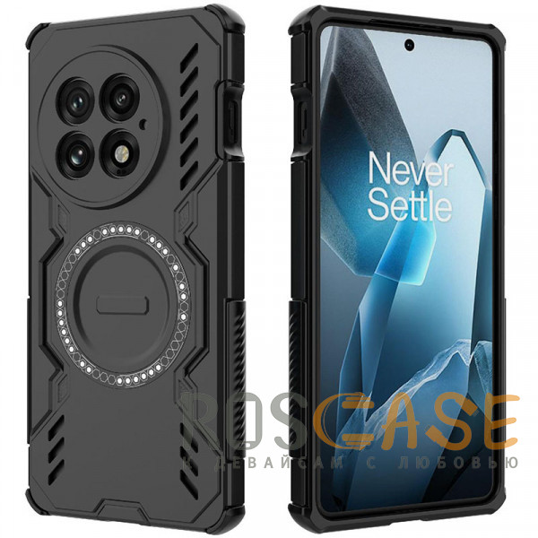 Фото Черный Mirage MagSafe | Противоударный чехол с поддержкой MagSafe для OnePlus 13