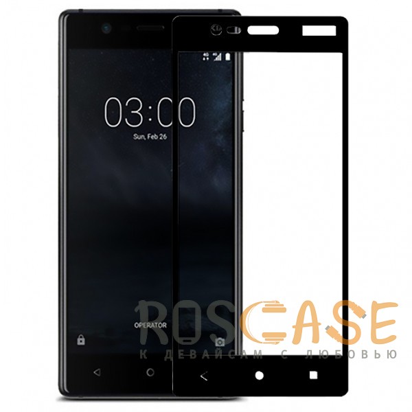 

5D защитное стекло для Nokia 3 на весь экран (Черное)