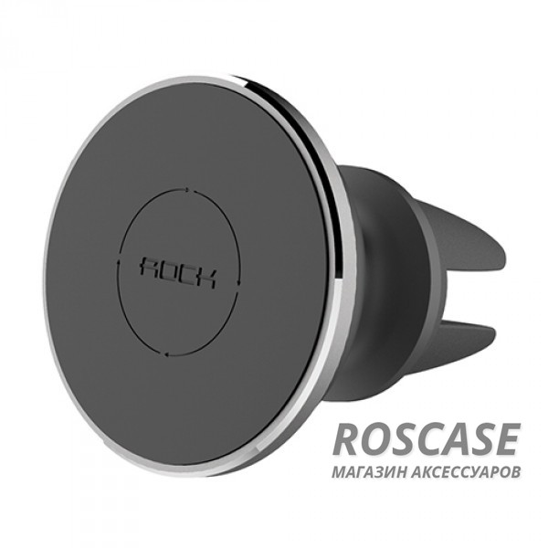 Фото Серый / Grey Rock Air Vent | Универсальный магнитный держатель для смартфонов