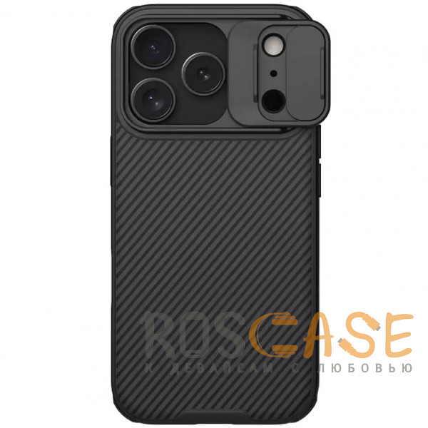 Фото Черный Nillkin CamShield Pro | Чехол из пластика и TPU с защитой камеры для iPhone 17 Pro