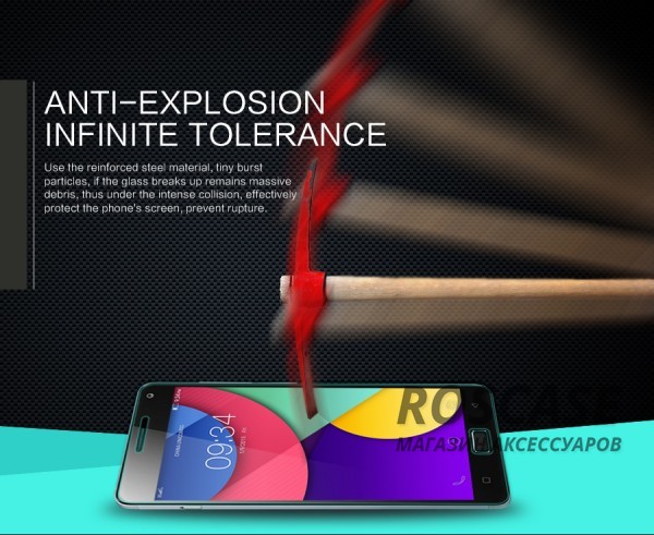изображение защитное стекло Nillkin Anti-Explosion Glass Screen (H) для Lenovo Vibe P1 / P1 Pro