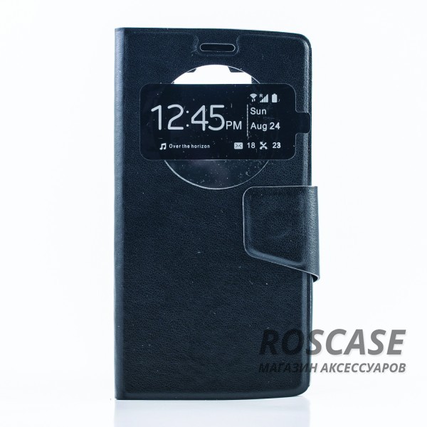 Фото Черный Чехол-книжка с окошками для LG H734/H736 G4s Dual