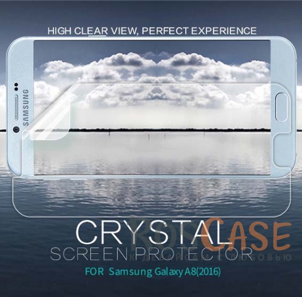 

Nillkin Crystal | Прозрачная защитная пленка для Samsung A810 Galaxy A8 (2016) (Анти-отпечатки)