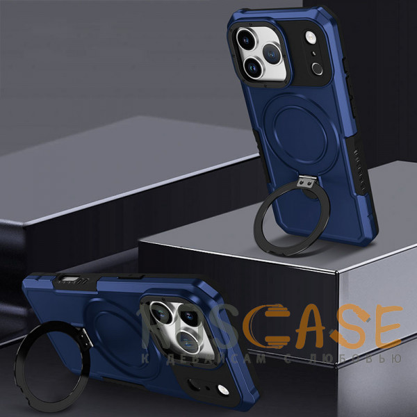 Фотография Темно-синий Magnetic Armor Ring | Противоударный чехол с MagSafe и кольцом для iPhone 17 Pro