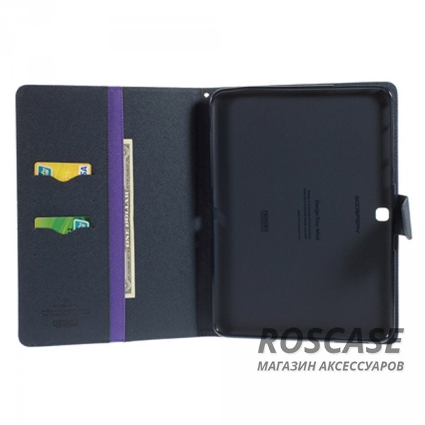 Фото Фиолетовый / Синий Mercury Fancy Diary | Чехол-книжка для Samsung Galaxy Tab 4 10.1