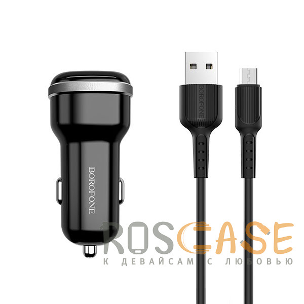 Фото Черный Borofone BZ13 | Автомобильная зарядка для телефона 2USB / 2.4A + кабель micro USB 1m