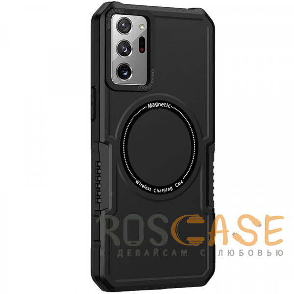Фото Черный Magnetic Armor | Противоударный чехол с поддержкой MagSafe для Samsung Galaxy Note 20 Ultra