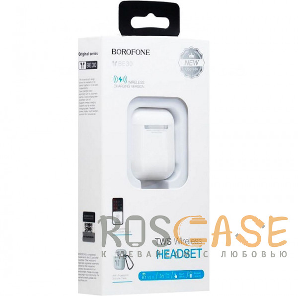 Фото Белый Borofone BE30 | Беспроводные Bluetooth наушники с кейсом подзарядкой + чехол