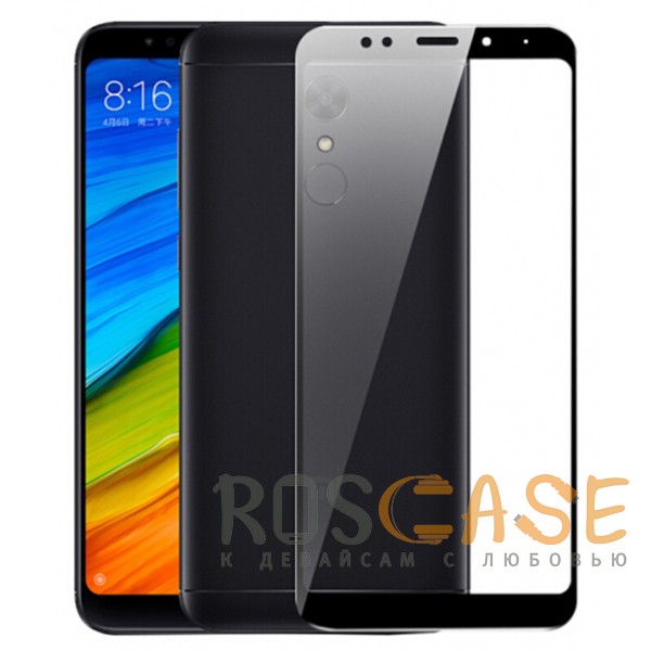 

Artis 2.5D | Цветное защитное стекло на весь экран для Xiaomi Redmi 5 на весь экран (Черный)
