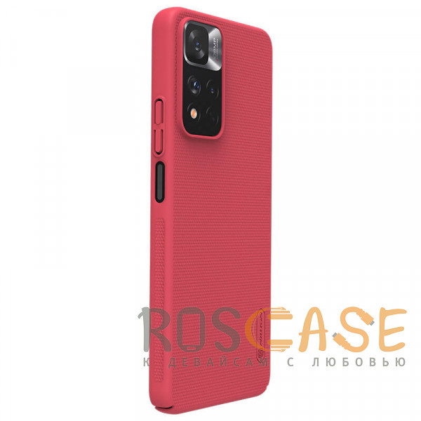 Изображение Красный Nillkin Super Frosted Shield | Матовый пластиковый чехол для Xiaomi Redmi Note 11 Pro (Plus) 5G