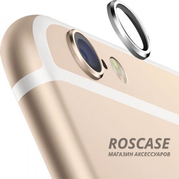 Фото Защитное кольцо на камеру ROCK для Apple iPhone 6/6s (4.7") / Apple iPhone 6/6s plus (5.5")