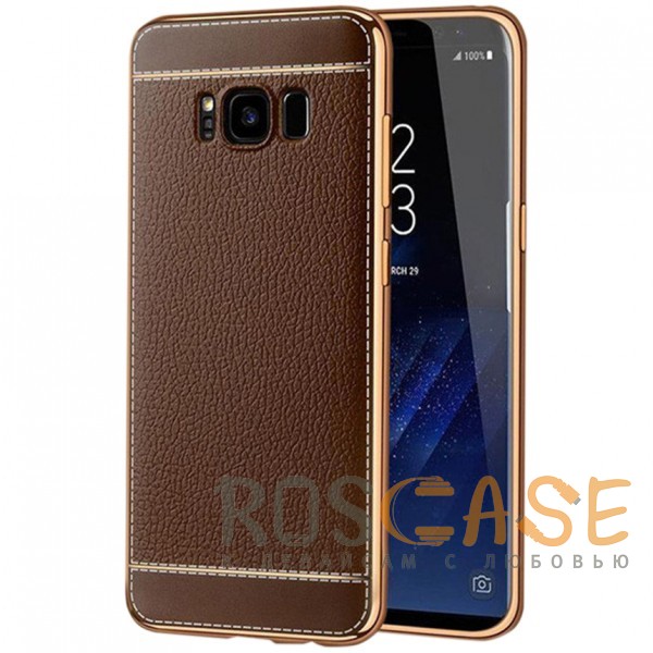 Фото Темно-коричневый Чехол для Samsung G955 Galaxy S8 Plus с текстурой кожи