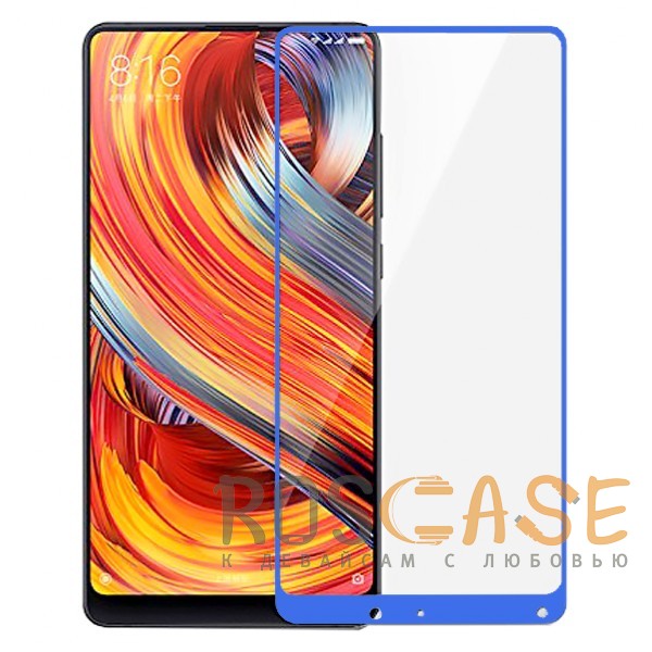 

5D защитное стекло для Xiaomi Mi Mix 2 на весь экран (Голубое)