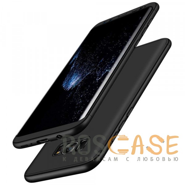 Фото Черный GKK LikGus 360° | Двухсторонний чехол для Samsung G955 Galaxy S8 Plus с защитными вставками
