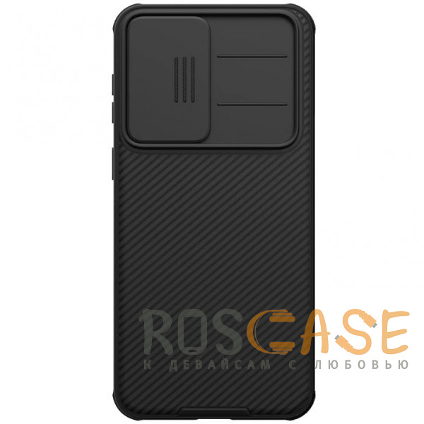 Фото Черный Nillkin CamShield Pro | Чехол из пластика и TPU с защитой камеры для Samsung Galaxy A37 5G