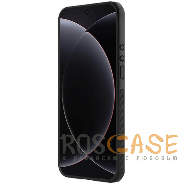 Изображение Черный Nillkin Super Frosted Shield Magnetic | Пластиковый чехол с поддержкой Magsafe для Xiaomi Mi 17 Ultra